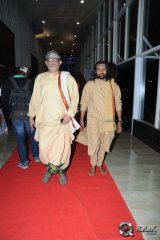 Erra Bassu Movie Audio Launch